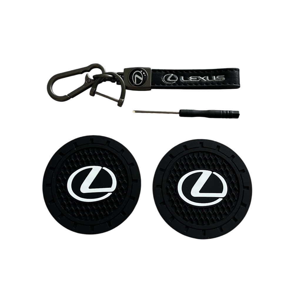 Lexus Black Keychain & Car Coaster (2 pc) Accessories Set
